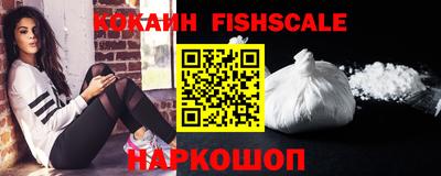дурь Ливны