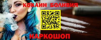 амф Ликино-Дулёво