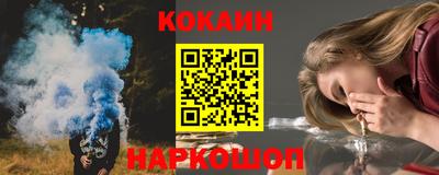 амф Ликино-Дулёво