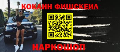 амф Ликино-Дулёво