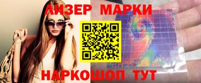 амф Ликино-Дулёво
