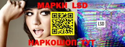 дурь Ливны