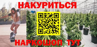 метамфетамин Лесосибирск