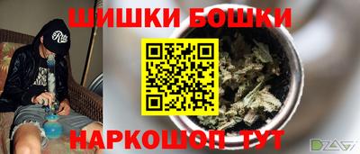 дурь Ливны