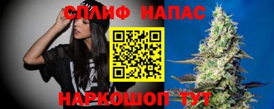 метамфетамин Лесосибирск