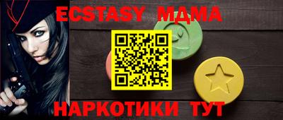 дурь Ливны