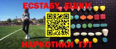 дурь Ливны