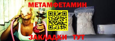 дурь Ливны
