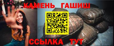дурь Ливны