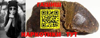 дурь Ливны