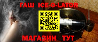 амф Ликино-Дулёво