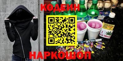 амф Ликино-Дулёво
