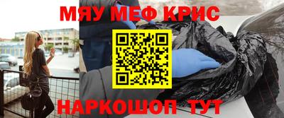 дурь Ливны